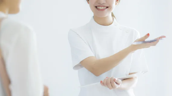 プライバシーに配慮